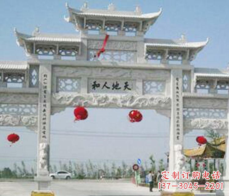 衢州牌坊石雕精美雕塑,永久传承