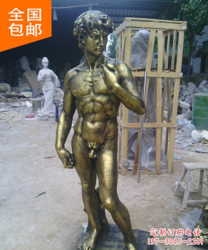衢州大卫玻璃钢仿铜西方人物雕塑