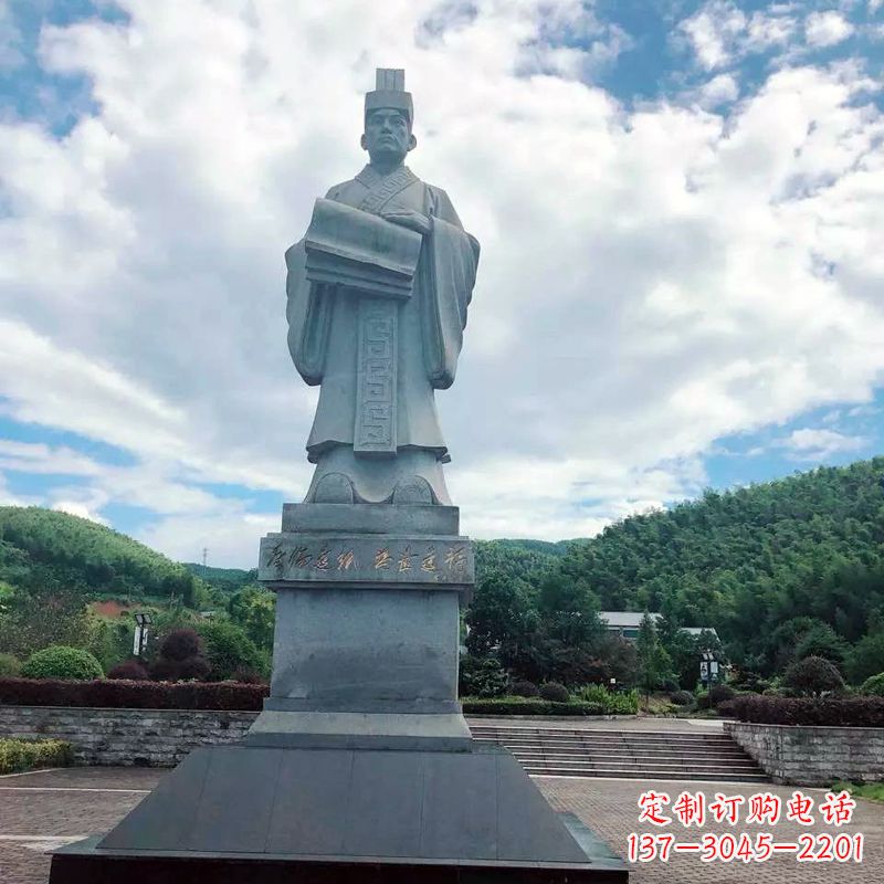 衢州大型蔡伦石雕像-景区广场历史文化名人雕塑