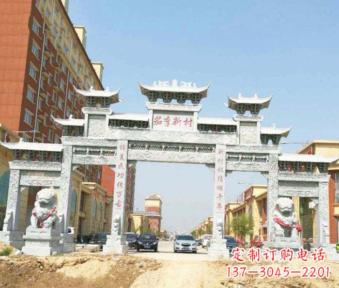 衢州大型五门石雕牌楼