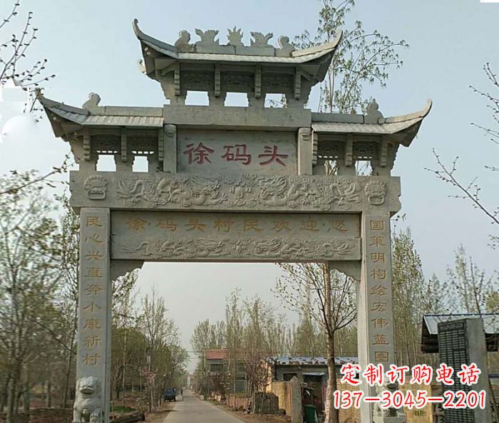 衢州单门大理石牌坊 (4)