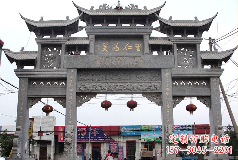 衢州单门牌坊石雕