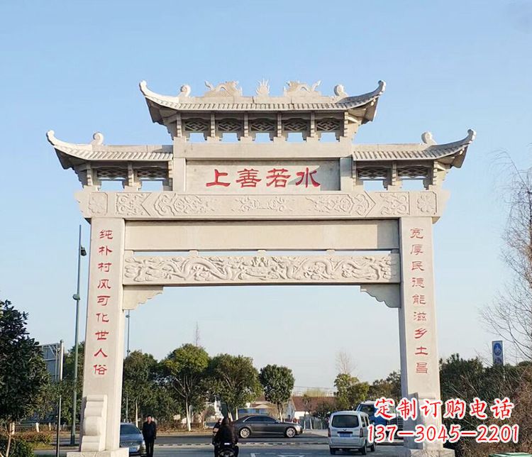 衢州单门牌坊石雕 (3)