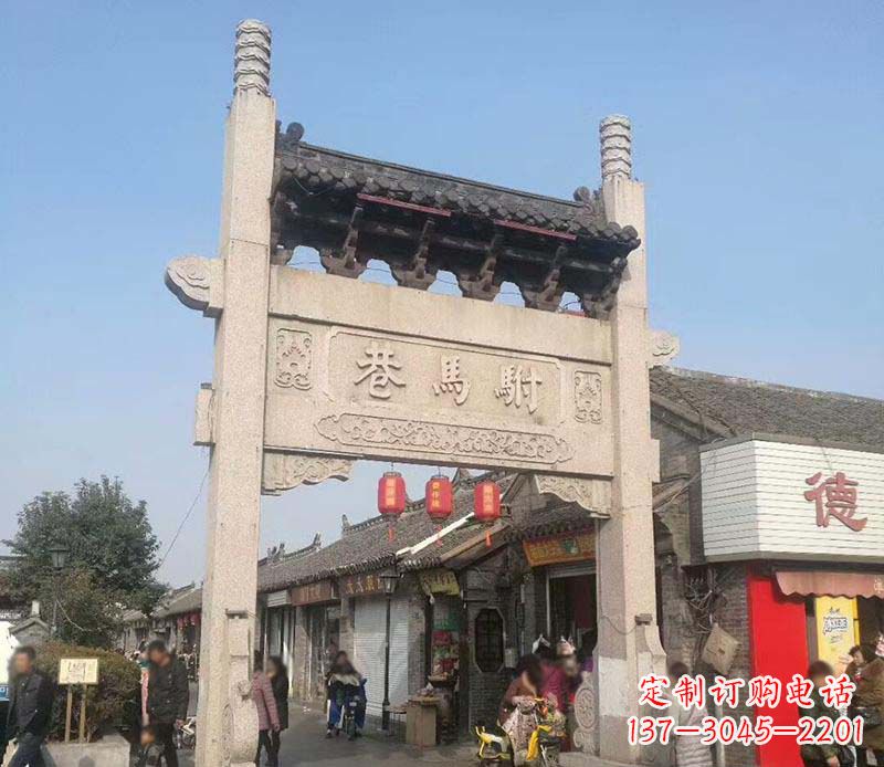 衢州中领雕塑牌坊石雕定制