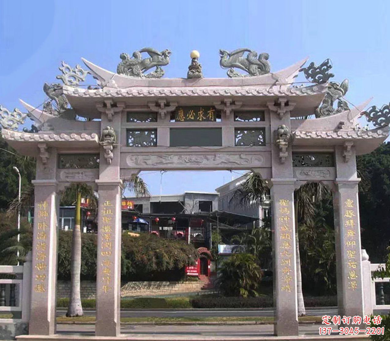 衢州单门石雕牌坊