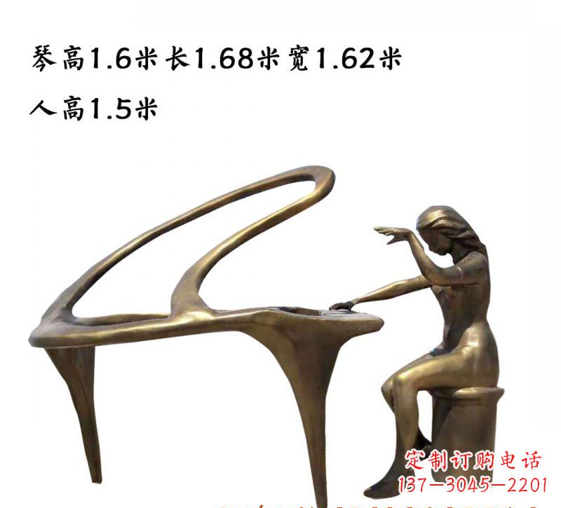 衢州钢琴铜雕传承艺术美的巅峰之作