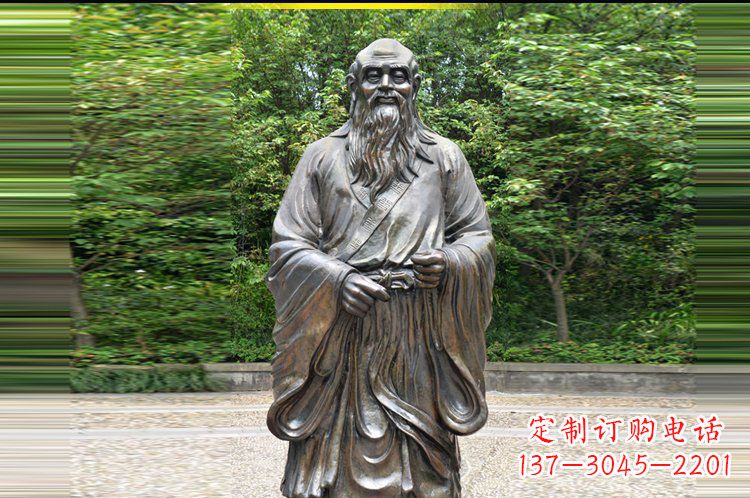 衢州中领雕塑 | 仿老子雕塑,结合东方道家思想