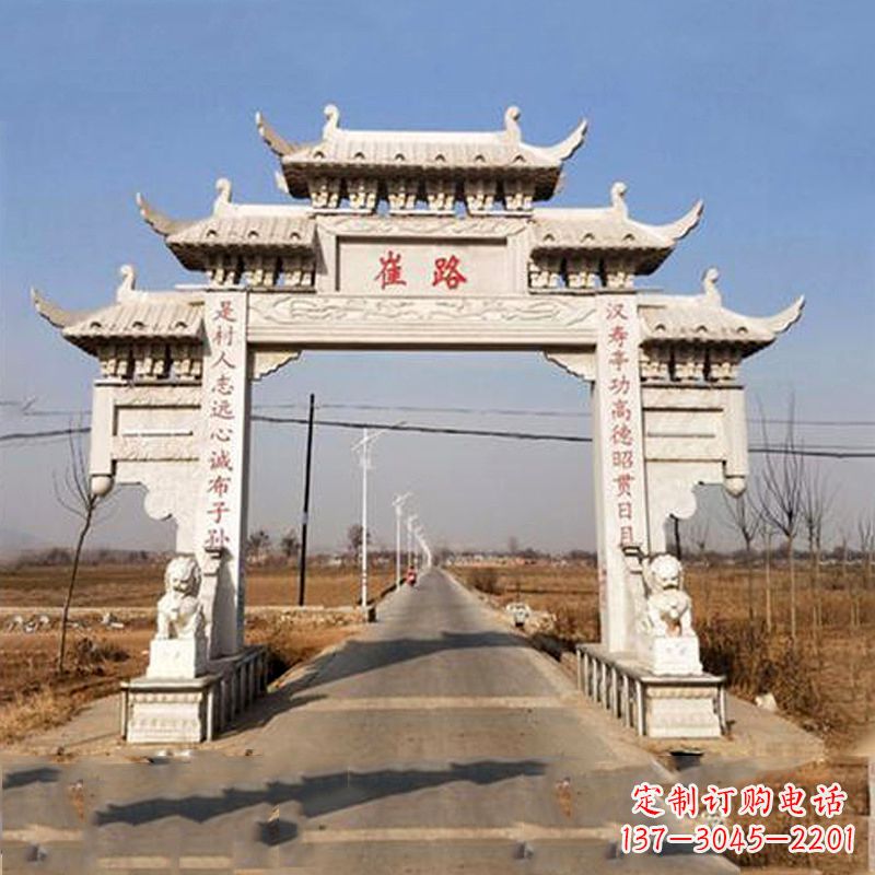 衢州领雕塑-精美石牌坊雕塑定制