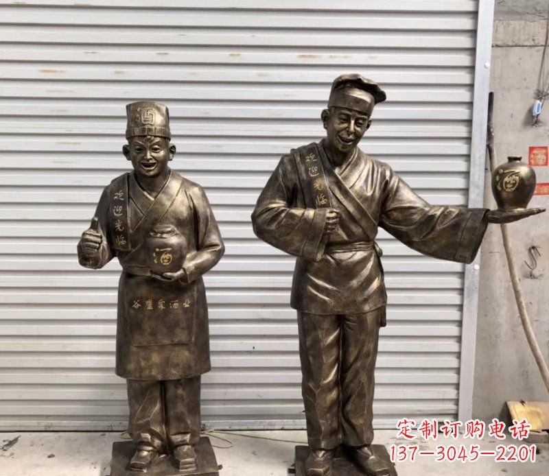 衢州店小二卖酒人物铜雕