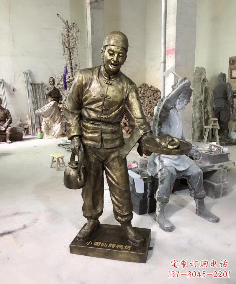 衢州店小二人物铜雕 (5)