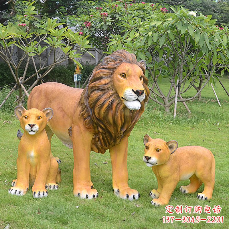 衢州动物园仿真狮子雕塑摆件