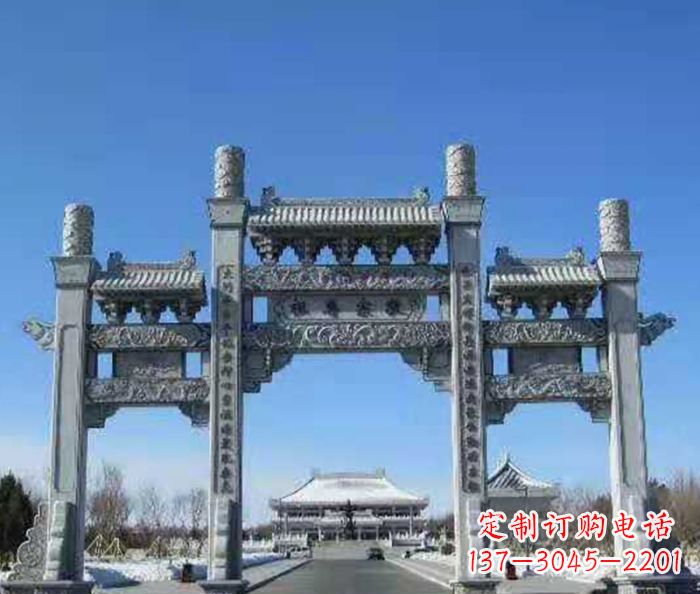 衢州仿古三门石牌坊 (2)