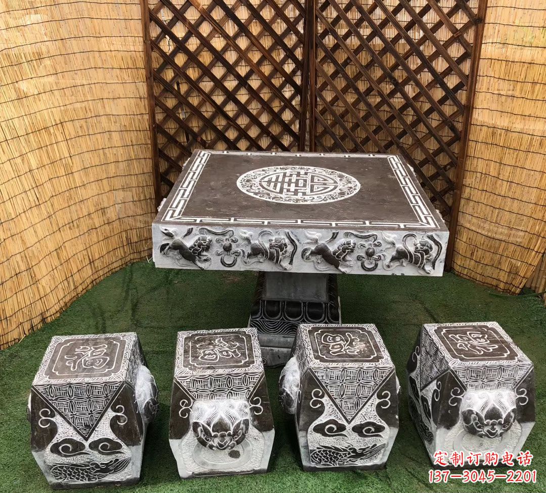 衢州仿古石桌凳公园景观石雕