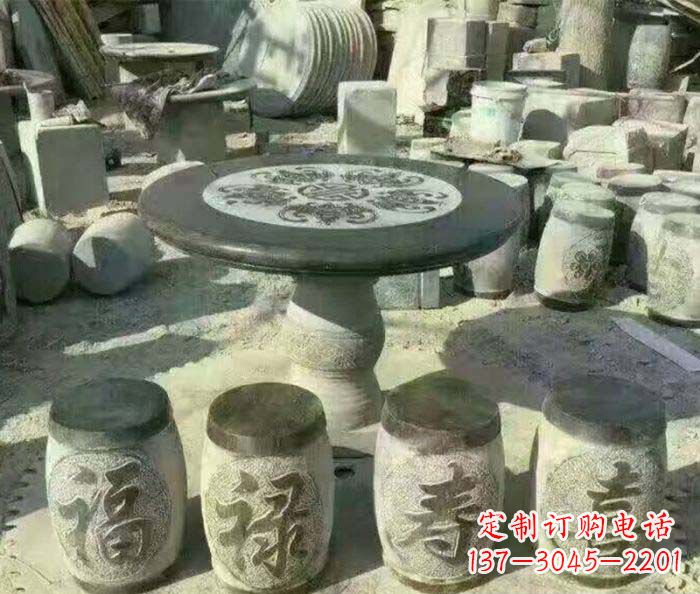 衢州仿古风格石桌凳园林景观雕塑