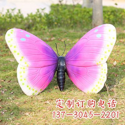 衢州紫白色仿真蝴蝶雕塑