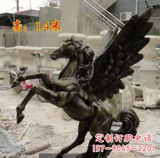 衢州飞马动物铜雕