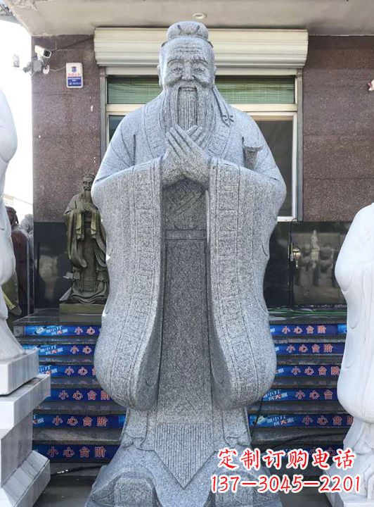 衢州经典经典——传统孔子雕塑