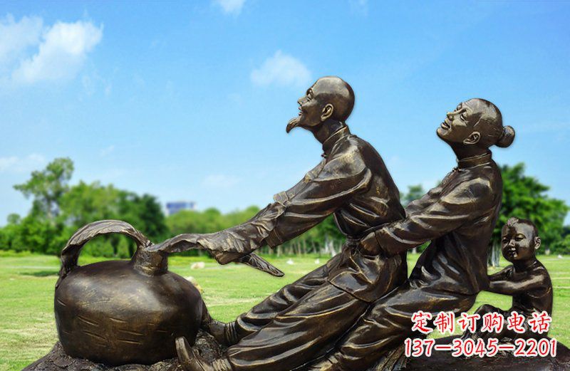 衢州和谐之美,铜雕萝卜雕塑