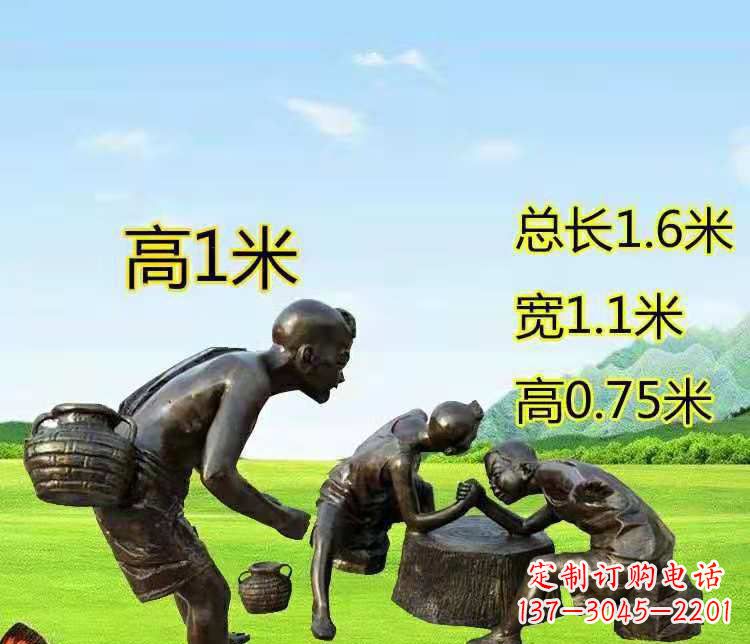 衢州五彩斑斓的儿童铜雕