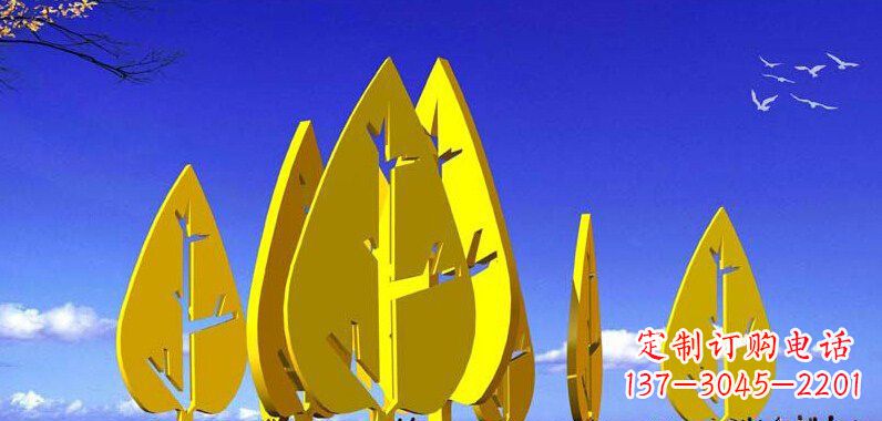 衢州抽象不锈钢树叶雕塑