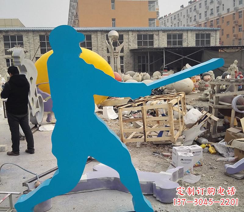 衢州公园不锈钢打棒球雕塑2