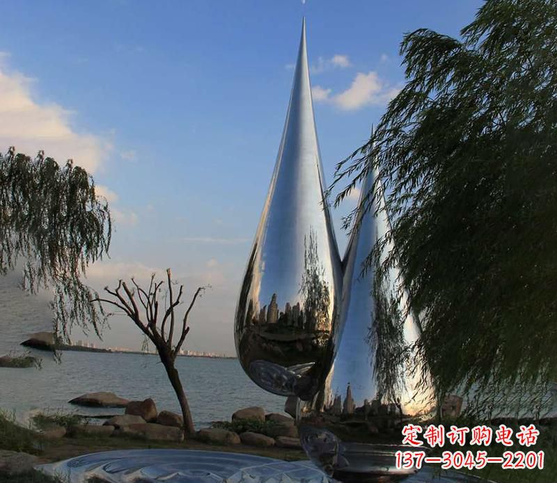 衢州中领雕塑系列不锈钢水滴雕塑