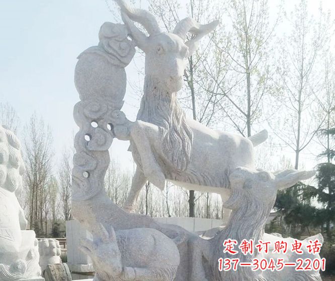 衢州公园大理石三羊开泰动物石雕