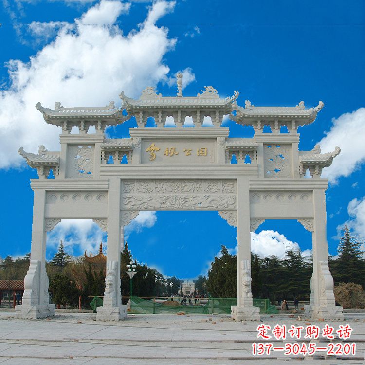 衢州公园汉白玉三门石牌楼
