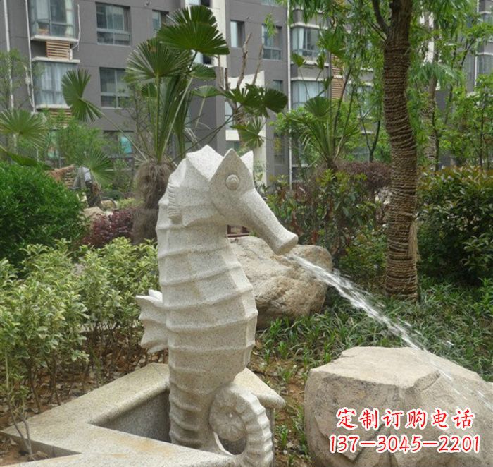 衢州公园景观海马喷泉石雕