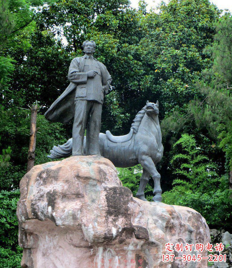 衢州公园毛主席和马景观铜雕