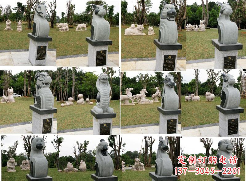 衢州十二生肖石雕