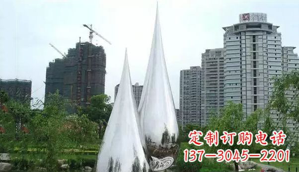 衢州公园水滴不锈钢雕塑