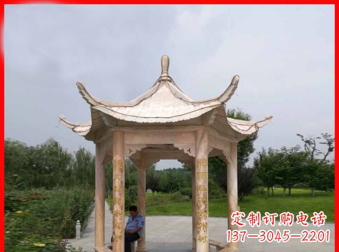 衢州晚霞红六角石凉亭雕塑