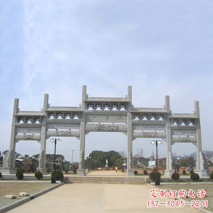 衢州公园五门无楼牌坊