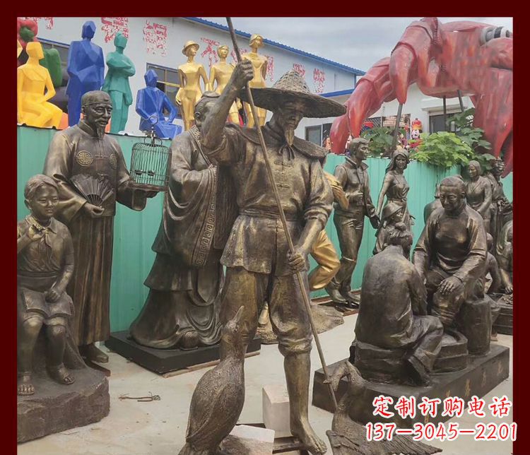 衢州公园渔翁和鸬鹚铜雕