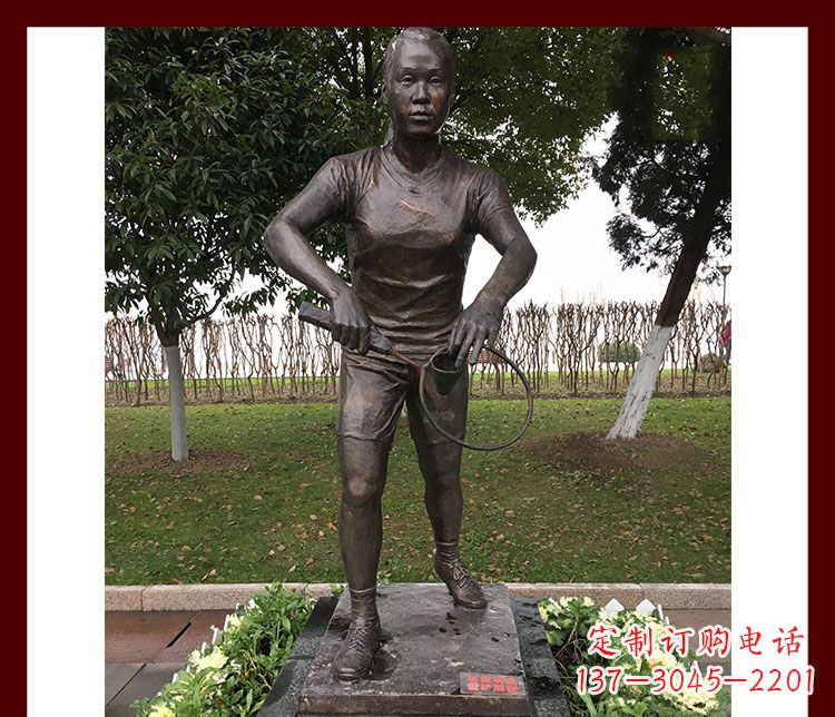 衢州公园羽毛球运动员铜雕