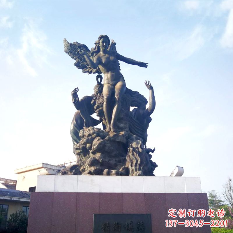 衢州公园园林神话传说“精卫填海”景观雕塑