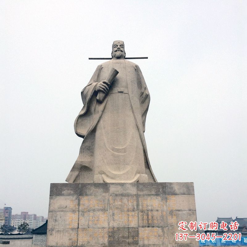 衢州古代文学家欧阳修砂岩雕塑