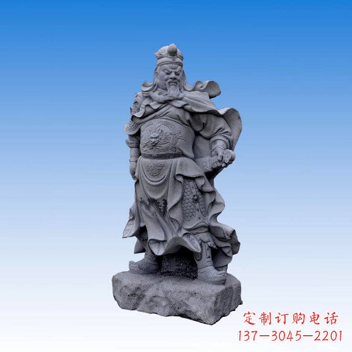 衢州中领雕塑制作的精美关公青石石雕