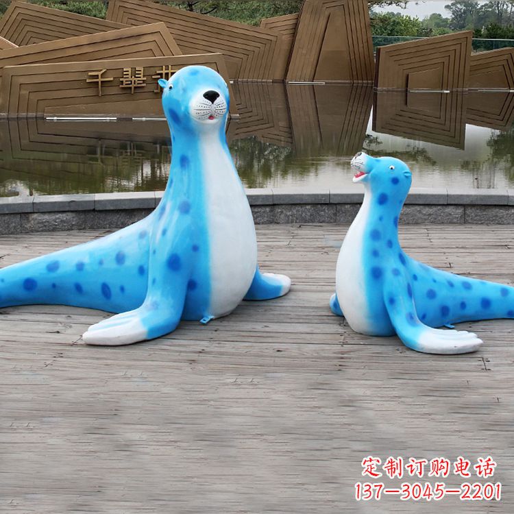 衢州海豹玻璃钢卡通雕塑