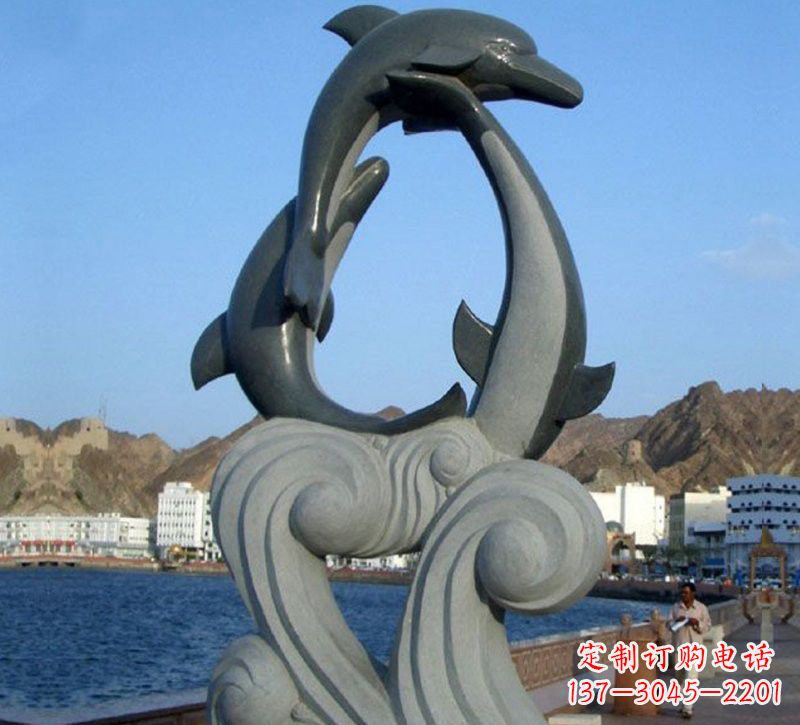 衢州海边动物海豚石雕