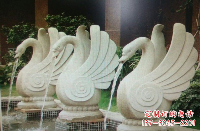 衢州汉白玉喷水天鹅石雕