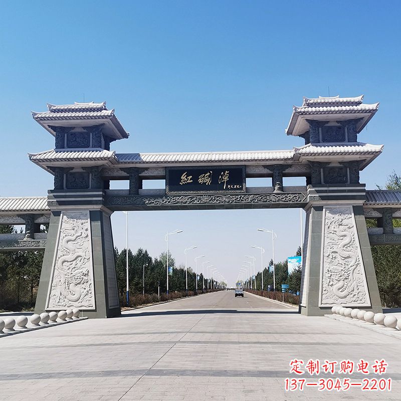 衢州红碱淖景区石雕汉阙大门