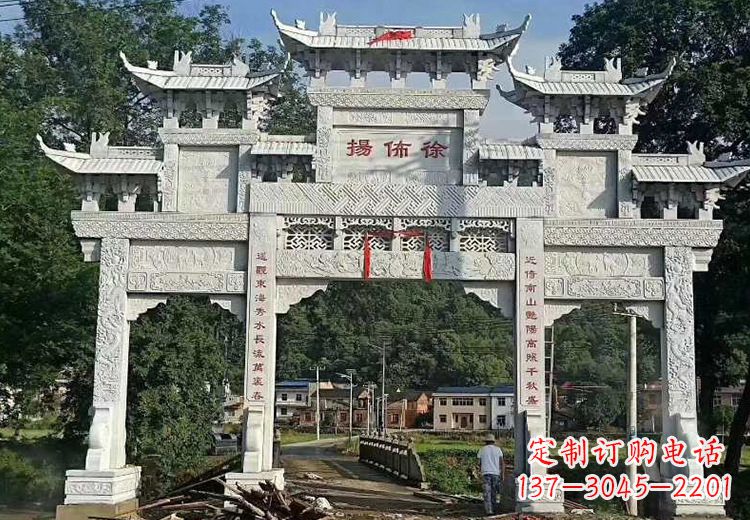 衢州金昌石雕牌坊:精致雕塑点缀家园