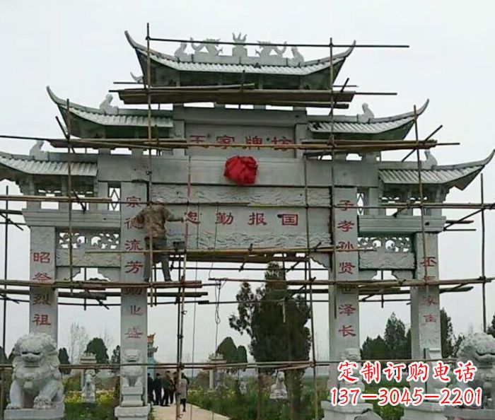 衢州传承古艺三门牌坊石雕