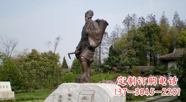衢州传承古代医学大家——李时珍铜雕