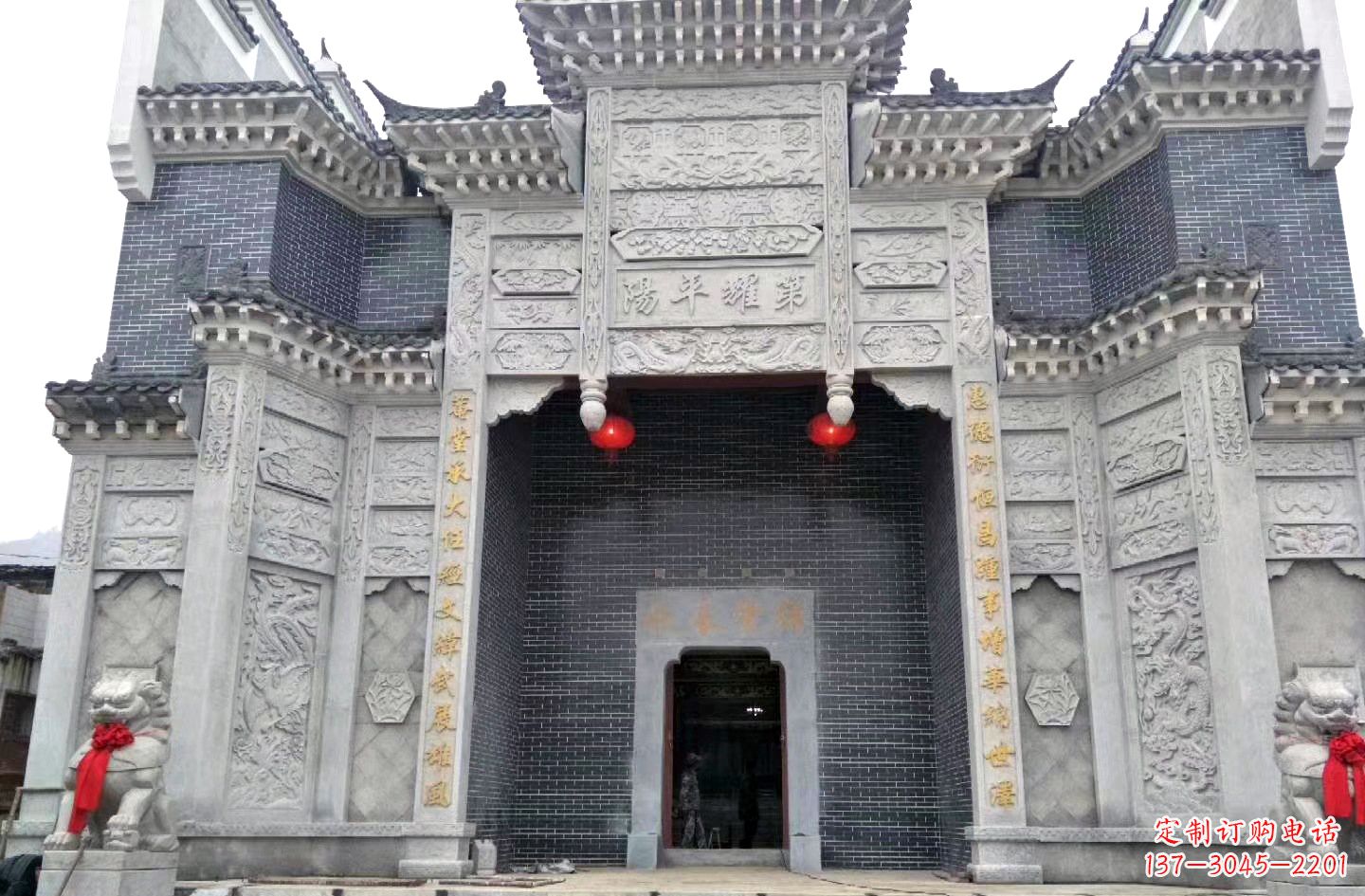 衢州陵园石雕牌坊
