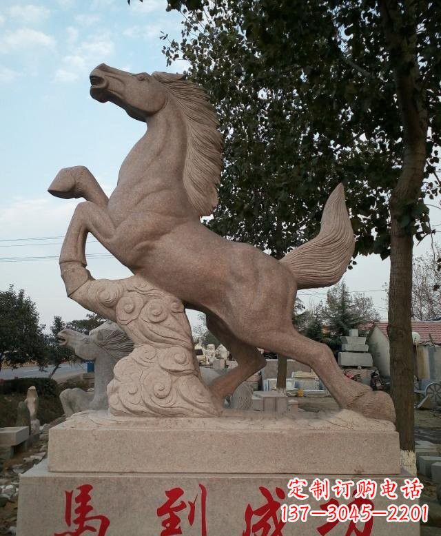 衢州马到成功石雕马