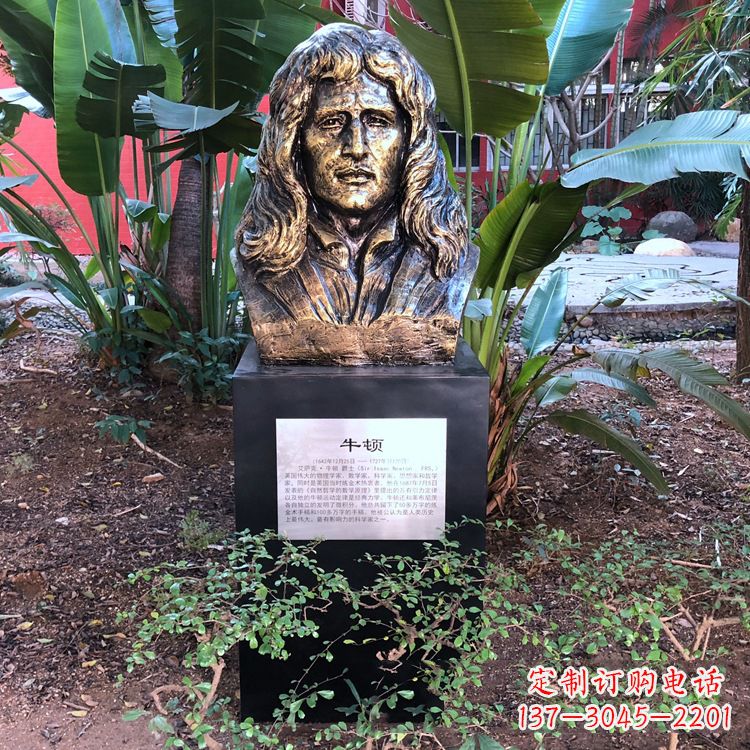 衢州优雅而典雅,打造纯铜头像雕塑