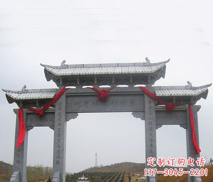 衢州温馨定制,中领雕塑牌坊石雕
